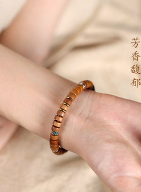 白敬亭同款印度老山檀手串