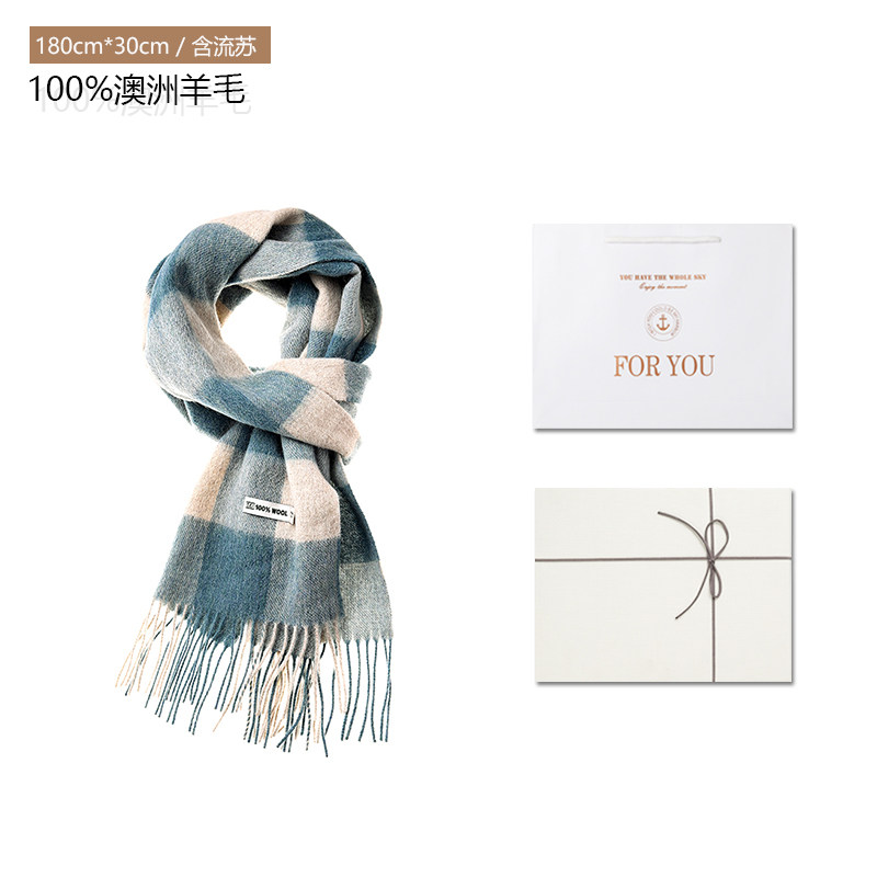 尖货！高品质！100%澳洲羊毛围巾女冬季礼盒装新年生日礼物送女友,淘宝优惠券,粉丝福利购,淘宝优惠卷