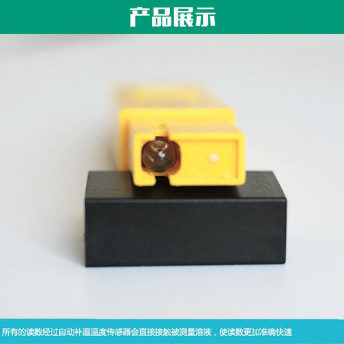 ph值测试笔水族鱼缸检测水质仪家用酸ph计酸碱度高精度ph笔淡海水 - 图3