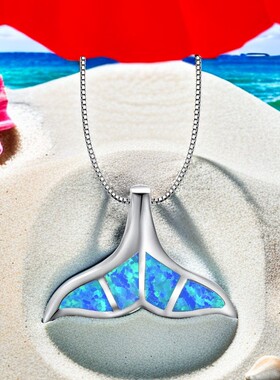 新款夏威夷海洋欧美风蓝色澳宝鲸鱼尾巴项链鱼尾巴吊坠毛衣链欧珀