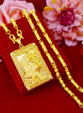 越南沙金霸气风吊坠时尚同款