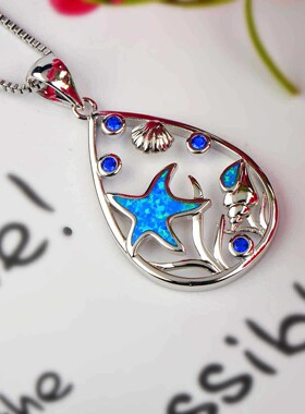 新款 ins风 夏威夷海洋时尚款春夏澳宝蓝色海星吊坠澳宝项链