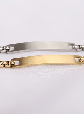 新款欧美跨境6MM个性简约光面弯牌珍珠链不锈钢手链女可激光Logo