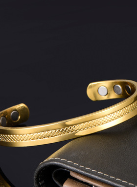 欧美风18K金保健磁疗手环新品