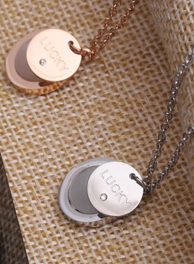 新款日韩ins 双色双层可重合简约镶钻刻字个性钛钢Lucky项链项饰