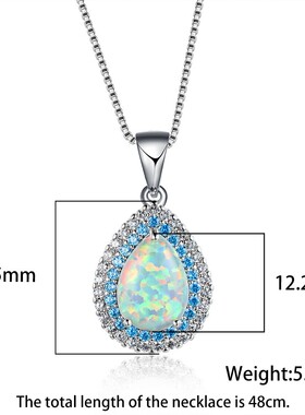 新款亚马逊冷淡风白金水滴边钻澳宝项链女精致高级感轻奢颈链