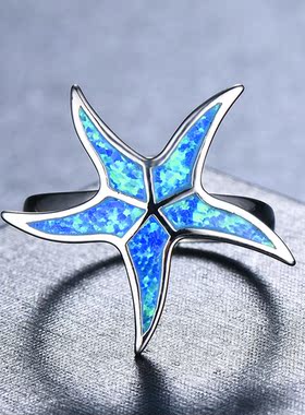 新款个性蓝色澳宝海星戒指
