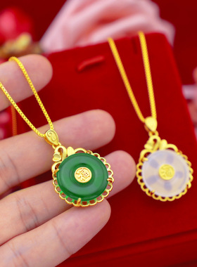 越南沙金福字现货玉石吊坠新品