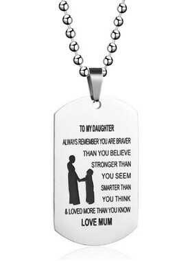 新款欧美英文字母吊牌To My Son 家庭系列项链母子项链不锈钢军牌