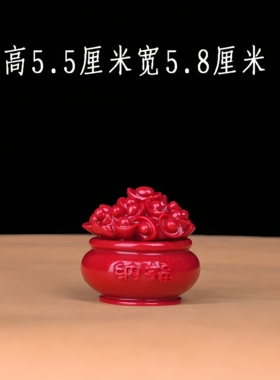 朱砂财神摆件小财神爷招财桌面办公家用小摆件紫金砂工艺品镇宅