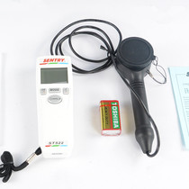 Handheld ST522 colour temperature illuminometer first gallop ST-522 illuminometer colour temperature CT:0 ~ 99990K