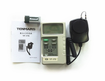 YF-170 Digit Illuminance Table Temus Brand Light Illuminance Meter 20000lux Light Illuminance Measuring Instrument