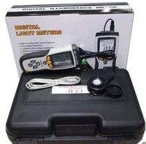 DT-8809 digital photometer light illuminance tester indoor illuminance instrument illumination intensity measuring instrument