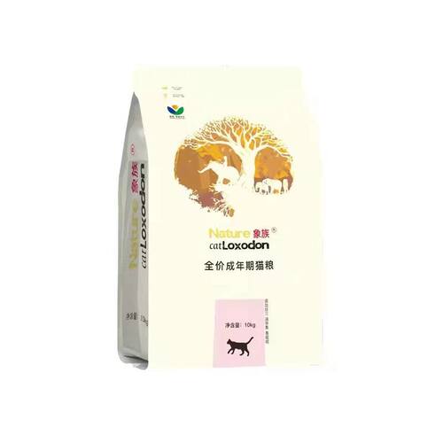 象族猫粮1.5kg3斤深海鱼油营养配方成猫幼猫主粮流浪猫粮10kg20斤 - 图3