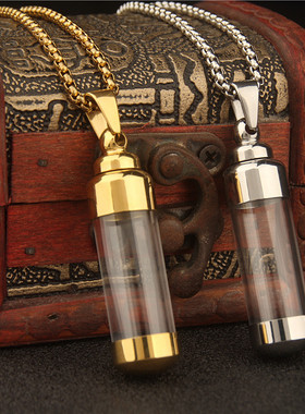 男女钛钢透明空心无字嘎乌盒吊坠