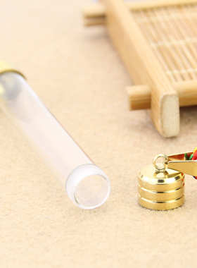 透明护身符可打开嘎乌盒