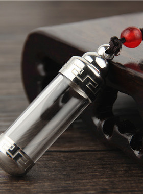 结缘嘎乌盒透明吊坠可打开