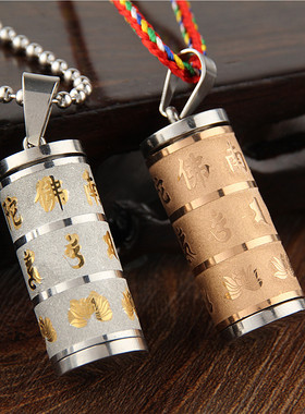 转动可打开装东西楞严咒挂件项链