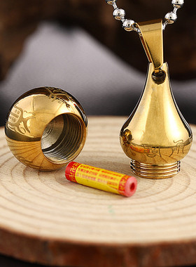 防水可打开八卦太极葫芦吊坠项链