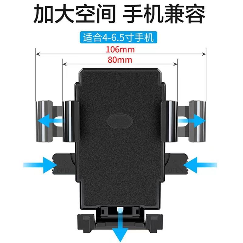 电动车手机支架外卖骑手电瓶车摩托车自行车骑行导航手机通用支架 - 图2