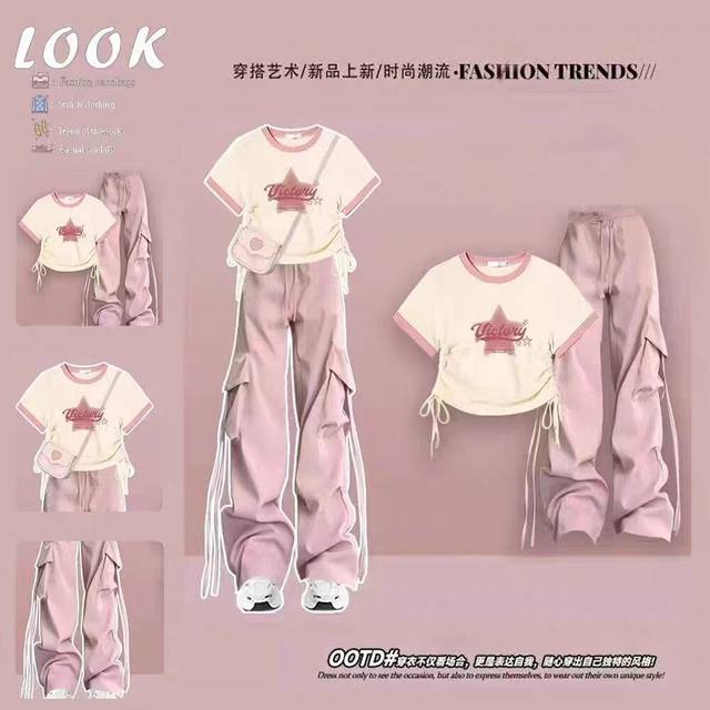 Teenagers with short-sleeved T-shirts for two-piece summer outfit