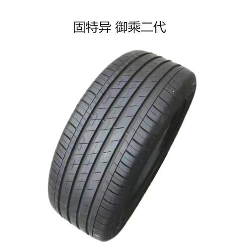 二手固特异轮胎215 225 235 245 255 265/ 45 50 55 60R17R18R19 - 图2