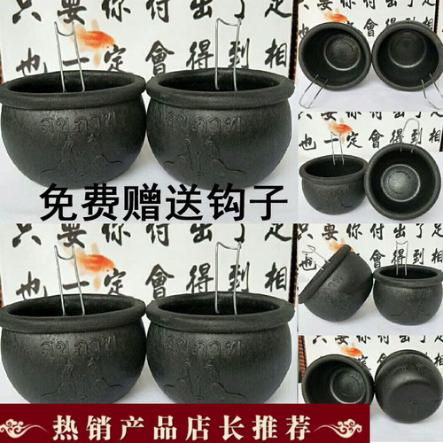斗鸡用品斗鸡橡胶碗斗鸡食槽斗鸡水槽斗鸡训练用品斗鸡比赛食杯 - 图1