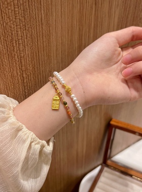 夏季马卡龙天然碧玺手串足金珍珠手链生日礼物送女友闺蜜精致好看