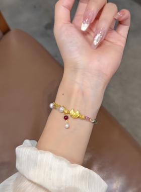 足金如意天然碧玺手链珍珠手串生日礼物送女友闺蜜高级感显白送礼