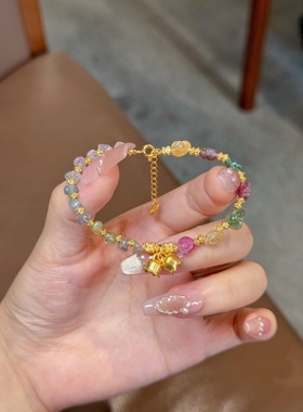 足金铃兰花手链天然碧玺手串送女友闺蜜生日礼物高级感惊喜实用