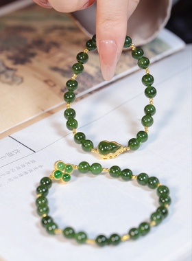 足金四叶草天然碧玉手串葫芦手链生日礼物送女友闺蜜情人高级感