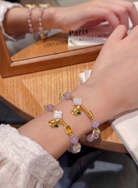 足金小胖竹薰衣草手链白水晶幽灵手串生日送女友礼物高级感显白