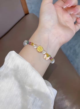 通体足金点钻蝴蝶水晶手链天然碧玺手串生日礼物送女友闺蜜高级感