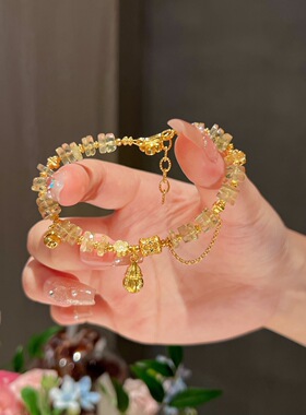 足金999点钻小金瓜天然黄水晶手链女轻奢精致闺蜜礼物送女友生日