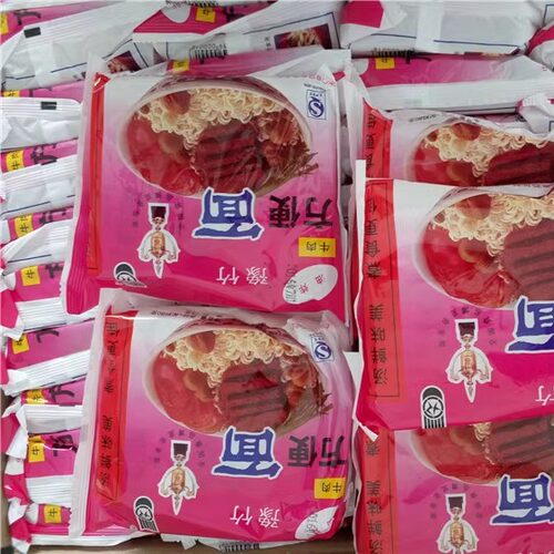 焦作博爱特产红色老豫竹方便面豫竹干吃面 18袋牛肉多省包邮晋城 - 图1