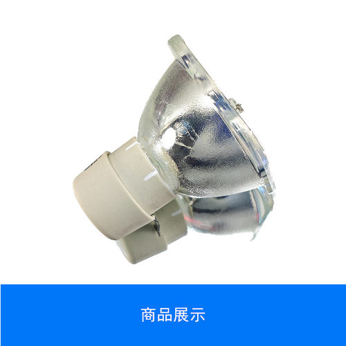 奥图码BL-FU220D 720P W331 H142X DS347 DW315 H183X DT246 DM142 HD808 HD82 HD8200 DS441 S331投影机灯泡 - 图0