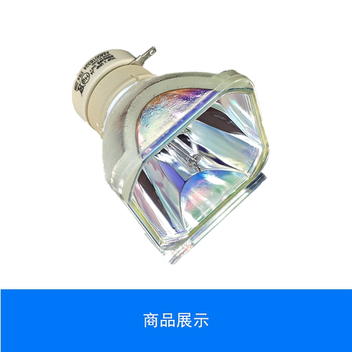 适用于索尼VPL-EW275 EW276 EX225 EX246 EX222 EX245 SW536 SX516 SX235 VW260ES VW270ES SX225投影机灯泡 - 图1