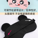 Relieve eye fatigue cartoon eye mask hot and cold compress