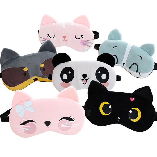 Relieve eye fatigue cartoon eye mask hot and cold compress