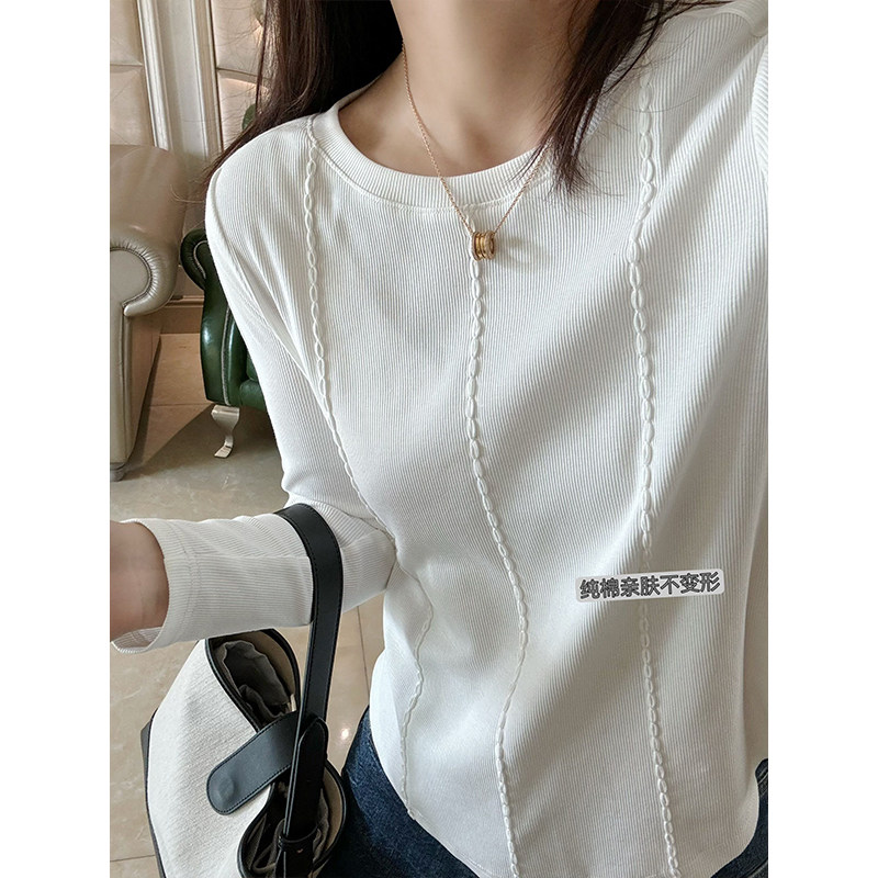 蓝若水大码女装设计感百搭坑条内搭收腰T恤胖mm春装显瘦打底上衣,淘宝优惠券,粉丝福利购,淘宝优惠卷