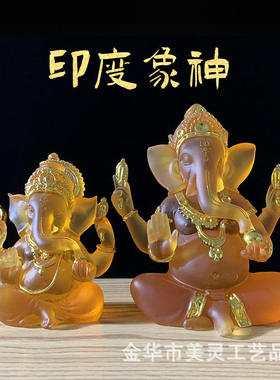 象神的摆件象鼻财神像印度泰国佛像大象创意品水琉璃源头工厂