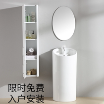 Free entrance installation one-piece column basin small family type integrated floor sprinkle outdoor balcony washbasin