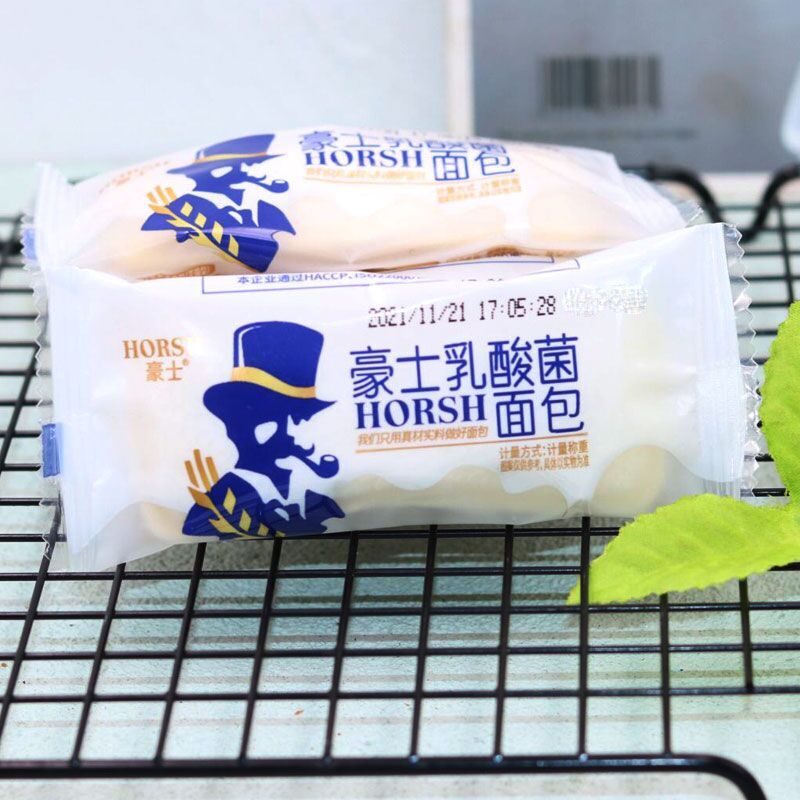 豪士早餐小小面包乳酸菌小口袋菠萝纯蛋糕蛋皮老式鸡蛋糕藜麦吐司,淘宝优惠券,粉丝福利购,淘宝优惠卷