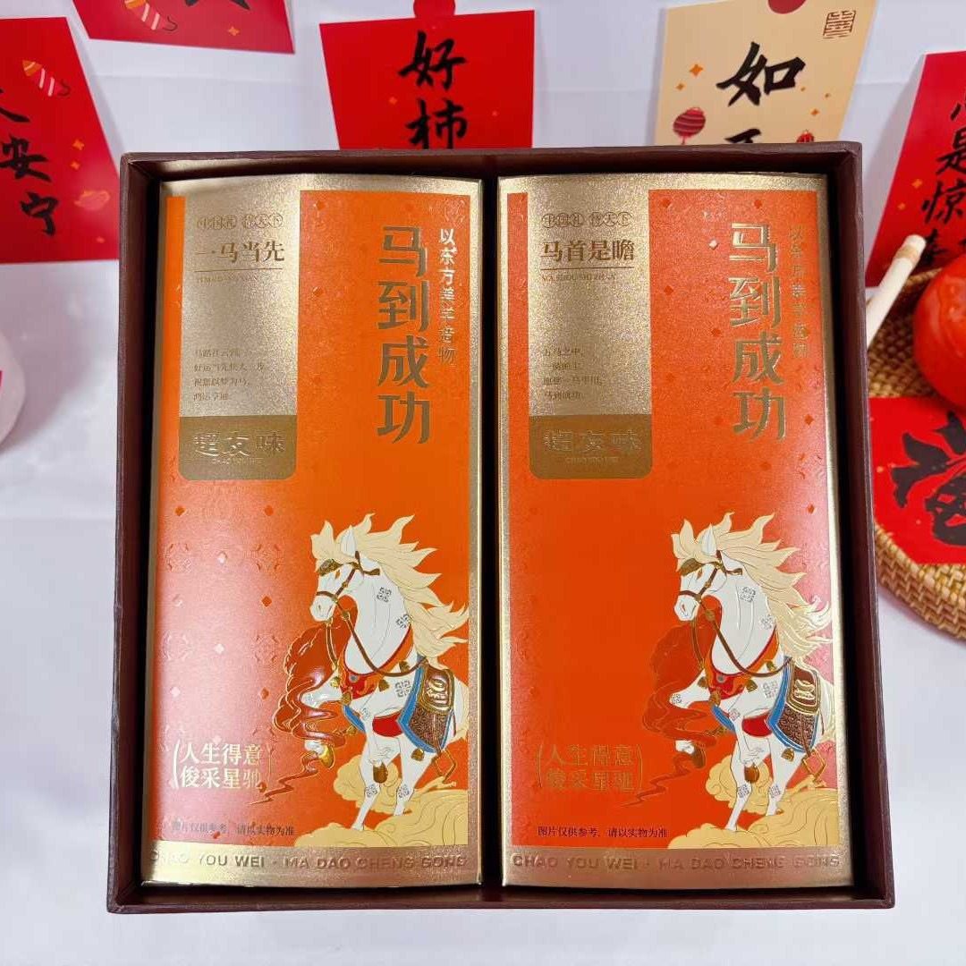 超友味马到成功方韵礼盒982g年货送礼糕点饼干什锦凤梨酥团购,淘宝优惠券,粉丝福利购,淘宝优惠卷