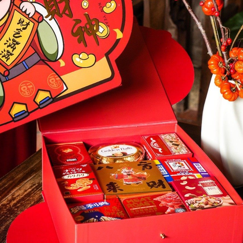灯笼造型新年迎财神礼盒零食大礼包手提年货喜庆伴手礼糖果肉脯,淘宝优惠券,粉丝福利购,淘宝优惠卷