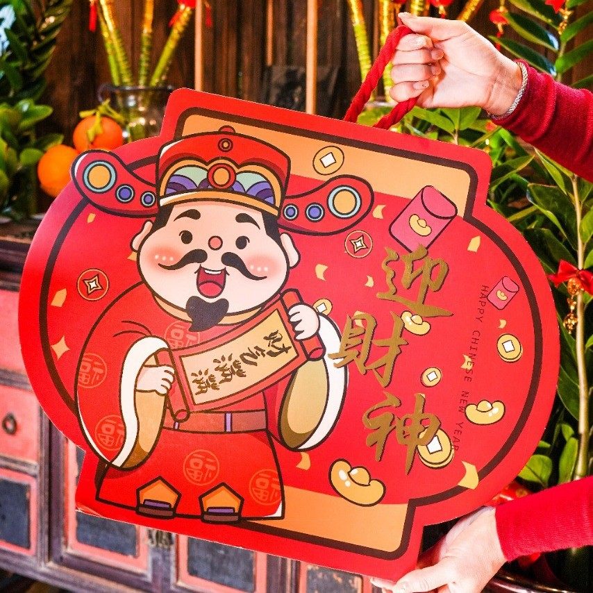 灯笼造型新年迎财神礼盒零食大礼包手提年货喜庆伴手礼糖果肉脯,淘宝优惠券,粉丝福利购,淘宝优惠卷