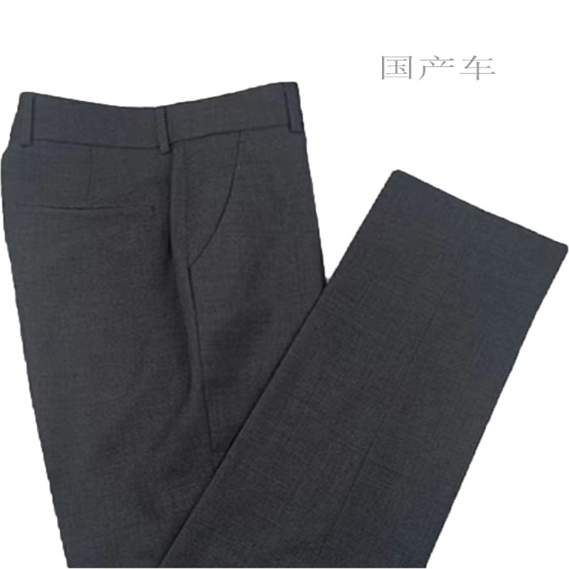 2023新款奥迪女士西裤4s店工装裤销售修身长裤女进口国产车裤子,淘宝优惠券,粉丝福利购,淘宝优惠卷
