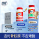 ຊ່ວຍບັນເທົາອາການບໍ່ສະບາຍ Collagen ປົກປ້ອງກະດູກອ່ອນ