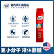 ນໍ້າຕານອະມິໂນຂອງແຫຼວ Yijie MoveFree