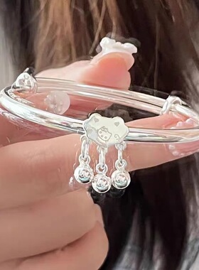 七彩雪花幻彩KT猫银手镯送女友